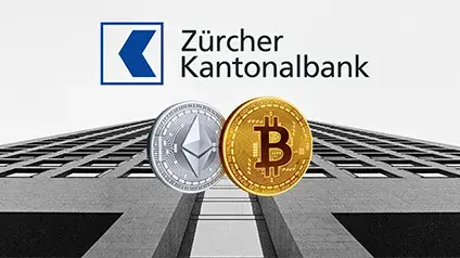 Крупный швейцарский банк запустил торговлю BTC и ETH