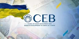 Европейский банк дал Украине €70 млн на компенсации за жилье: кто сможет получить