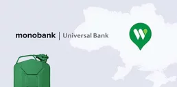 monobank запустил новую функцию для оплаты топлива на WOG