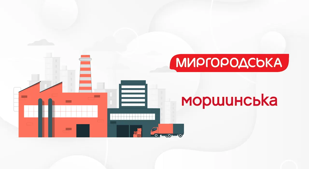 Україна хоче націоналізувати заводи «Моршинської» та «Миргородської»