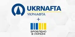 Укрнафта присоединилась к «Національному кешбеку»