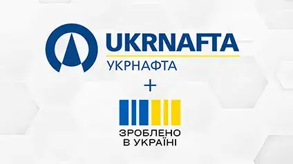 Укрнафта присоединилась к «Національному кешбеку»