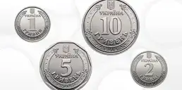 НБУ хочет изменить название украинских монет: причина