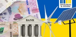 К программе компенсации стоимости техники и электрооборудования присоединилось еще 10 банков