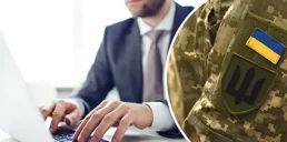 Как изменятся правила бронирования военнообязанных в ноябре