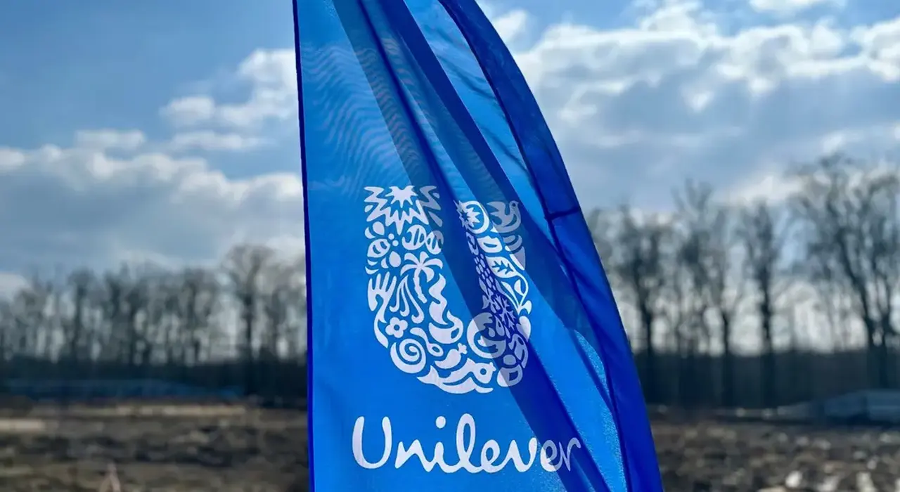 Великий ритейлер Unilever остаточно вийшов з російського ринку