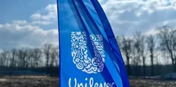 Крупный ритейлер Unilever окончательно вышел с российского рынка