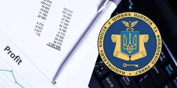 НКЦБФР анонсировала запуск нового инвестиционного инструмента — аграрных нот