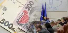 Кабмин утвердил бюджет ПФУ: сколько потратят на пенсии