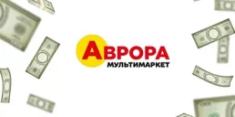 Аврора виділить $63 млн на відновлення пошкодженого складу