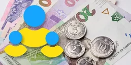 Соціальна допомога в Україні у серпні: скільки та кому виплачують