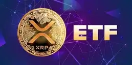 Bitwise подала заявку на регистрацию XRP-ETF