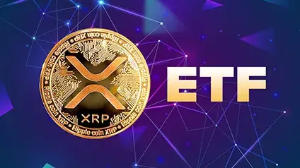 Bitwise подала заявку на регистрацию XRP-ETF