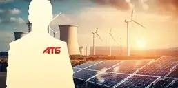 Совладелец АТБ купит энергокомпанию — АМКУ дал разрешение