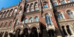НБУ назвал сроки создания инклюзивных подразделений для финкомпаний