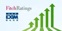 Fitch підвищив кредитні рейтинги Укрексімбанку