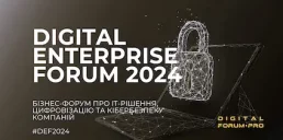 В Киеве состоится Digital Enterprise Forum 2024