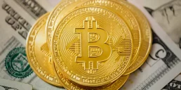 Скільки коштував Біткоїн цього дня 14 років тому