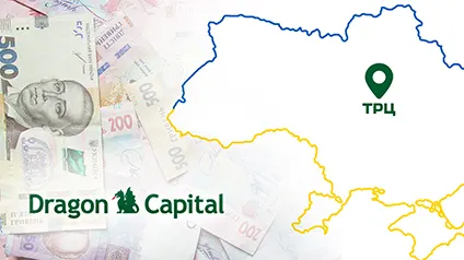 Dragon Capital купила ТРЦ у Києві