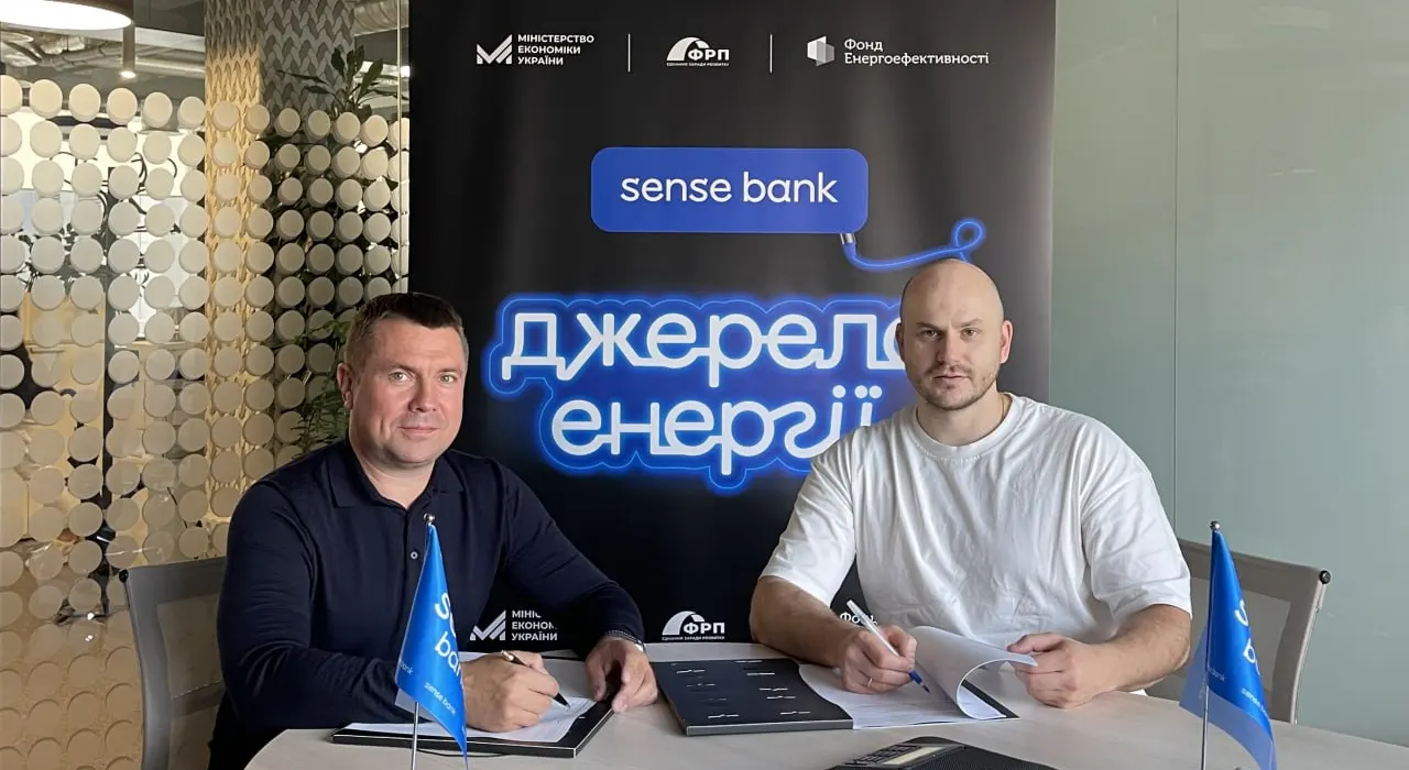 Sense Bank и ООО «ДАЛОРТ» заживят город Бровары