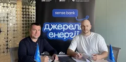 Sense Bank и ООО «ДАЛОРТ» заживят город Бровары
