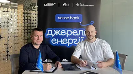 Sense Bank и ООО «ДАЛОРТ» заживят город Бровары