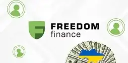 Клиенты Freedom Finance смогут присоединиться к реструктуризации госдолга