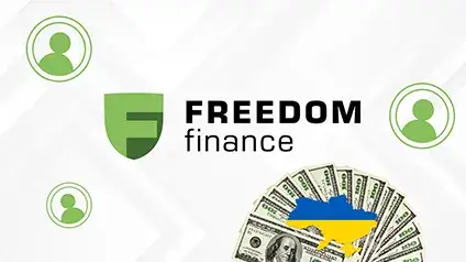 Клиенты Freedom Finance смогут присоединиться к реструктуризации госдолга