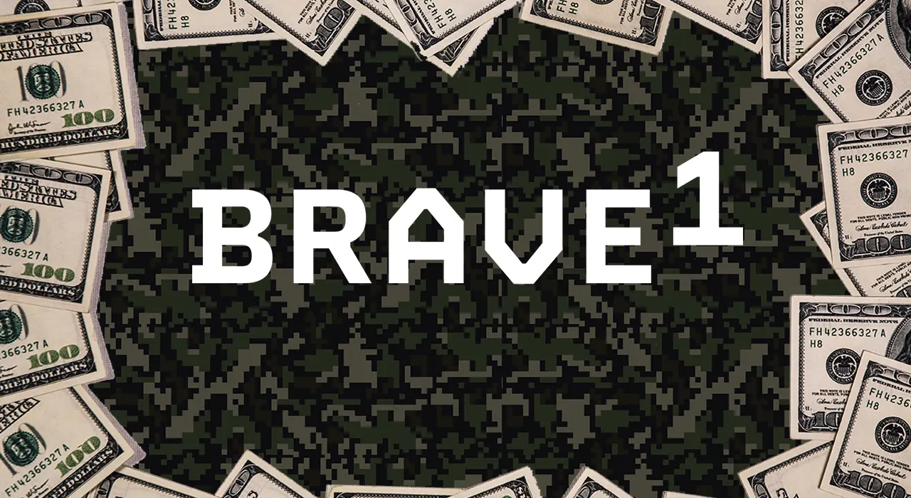 Brave1 потратил $8 млн государственных средств на финансирование стартапов