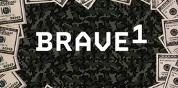 Brave1 потратил $8 млн государственных средств на финансирование стартапов