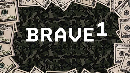 Brave1 потратил $8 млн государственных средств на финансирование стартапов