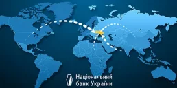 Из каких стран поступает больше всего кредитных переводов в Украину — НБУ