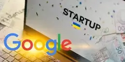 Google профинансирует еще 60 украинских стартапов: на какую сумму