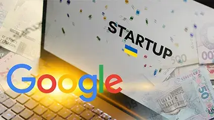 Google профинансирует еще 60 украинских стартапов: на какую сумму