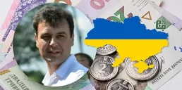 Сколько получит бюджет в 2024 году благодаря повышению налогов — Гетманцев