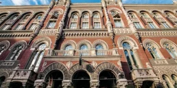 Объемы кассовых оборотов банков выросли в 2024 году — НБУ