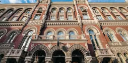 В Украине стало меньше коллекторов: НБУ исключил из реестра 4 компании