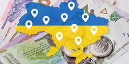 В каких регионах Украины самые высокие пенсии — Опендатабот