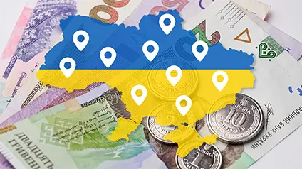 В каких регионах Украины самые высокие пенсии — Опендатабот