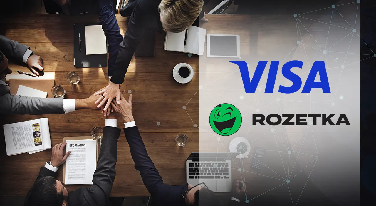 Visa та ROZETKA запустили проєкт з підтримки бізнесу: як взяти участь