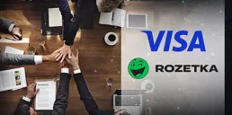 Visa и ROZETKA запустили проект по поддержке бизнеса: как принять участие