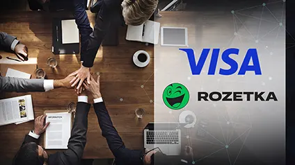 Visa та ROZETKA запустили проєкт з підтримки бізнесу: як взяти участь