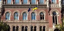 Кого и на сколько НБУ оштрафовал в сентябре