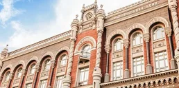НБУ ввел ограничения для пяти кредитных союзов: причина