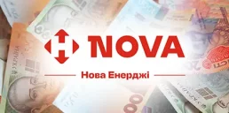 Nova планирует продать Нова Енерджі как непрофильный актив