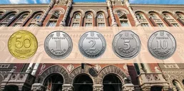 Что будет со старыми копейками, если их переименуют в шаги — НБУ