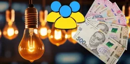 Украинцы могут платить за свет кэшбэком: как это работает