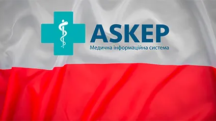 Польська компанія поглинула українську e-health систему