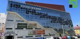 ПриватБанк назвал цену за крупнейший ТЦ в Днепре: за сколько продает