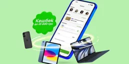 ПриватБанк и Visa запустили кэшбек и вознаграждения за некоторые переводы